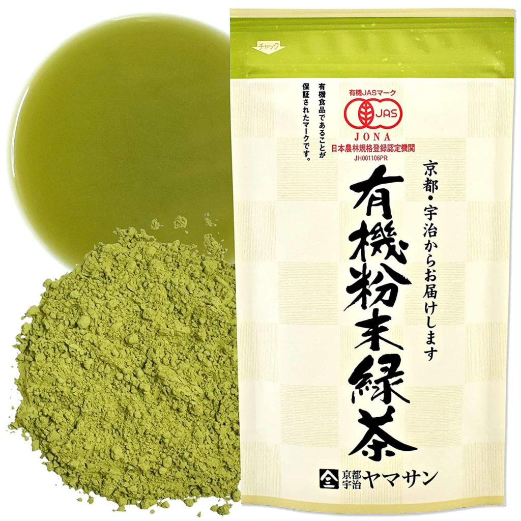 sencha green tea